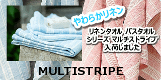 ��ͥ� ������ �Х������� �ޥ�����ȥ饤�ץ��꡼�� ��ͥ�100% �ϥå��Хå�����