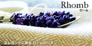 ���쥬��Ȥ˺̤������Υ�ͥ�