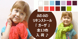 ��ͥ󥹥ȡ��� ���������դ�դ� ���餫 �˾��ͥ�100%
