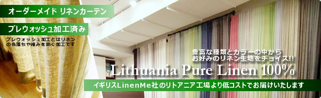 ��ȥ��˥����餪�Ϥ����륪�������ᥤ�ɥ�ͥ󥫡��ƥ󡡤����󤻥�ͥ����ϤϤ�����