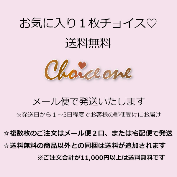 送料無料 リネンミー LinenMe リネン タオルハンカチ  ウォッシュドワッフル