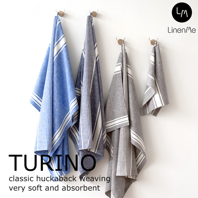 リネンミー LinenMe リネン バスタオル トリノ