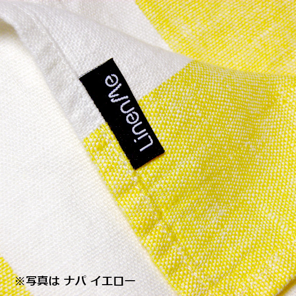 リネンミー LinenMe リネン テーブル ナプキン イエローストライプ